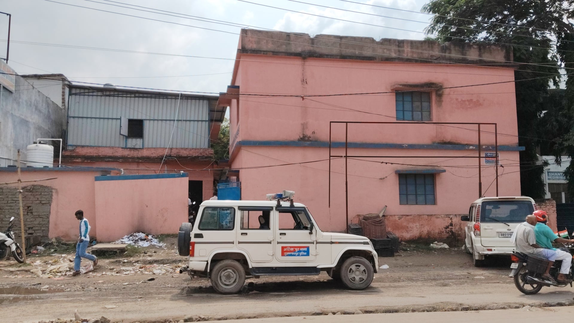 स्कूल में करंट की चपेट में आई छात्रा स्कूल में करंट की चपेट में आई छात्रा