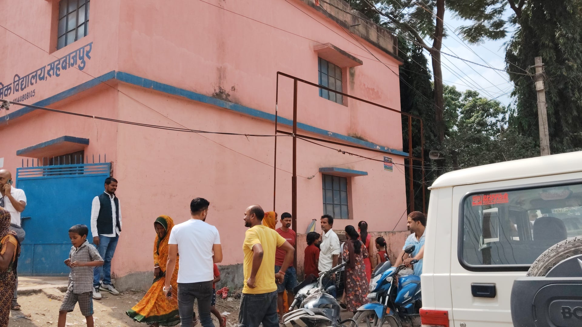 स्कूल में करंट की चपेट में आई छात्रा स्कूल में करंट की चपेट में आई छात्रा