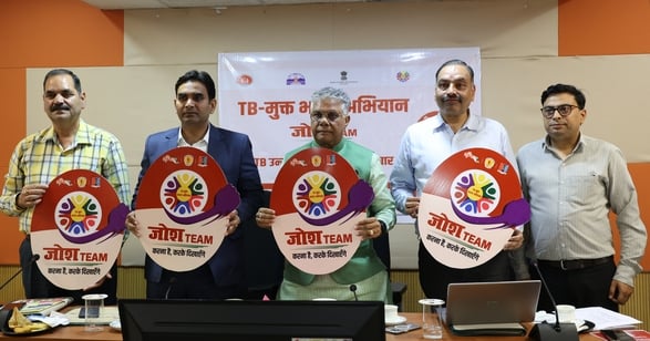 धर्मशाला में टीबी मुक्त भारत अभियान के तहत जोश टीम का शुभारंभ करते हुए सांसद डा. राजीव भारद्वा धर्मशाला में टीबी मुक्त भारत अभियान के तहत जोश टीम का शुभारंभ करते हुए सांसद डा. राजीव भारद्वा