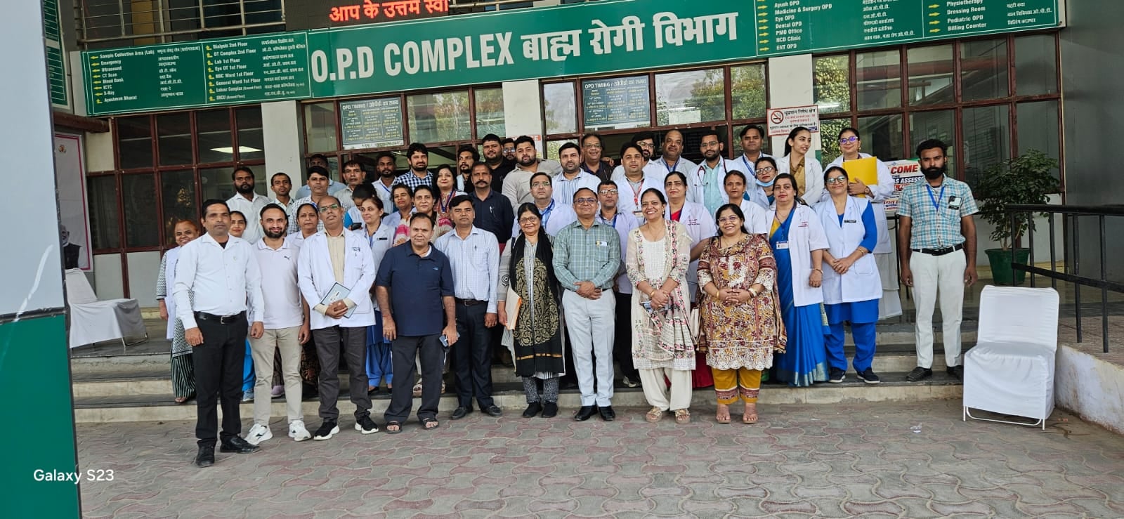अस्पताल का निरीक्षण करती अधिकारी। स्त्रोत अस्पताल प्रशासन अस्पताल का निरीक्षण करती अधिकारी। स्त्रोत अस्पताल प्रशासन