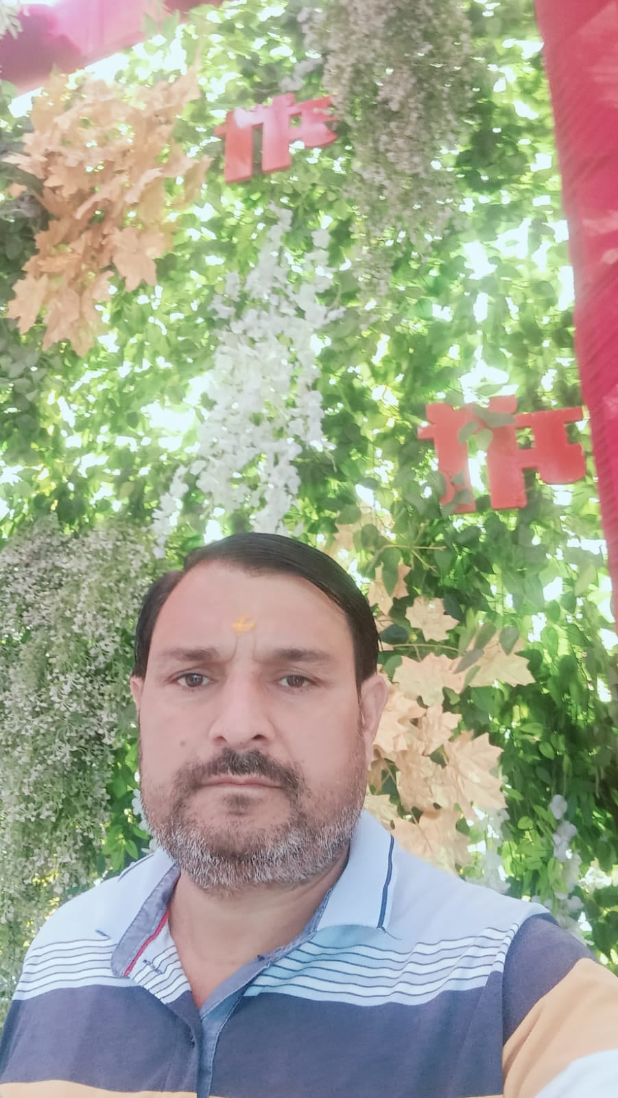 बाबू बाबू