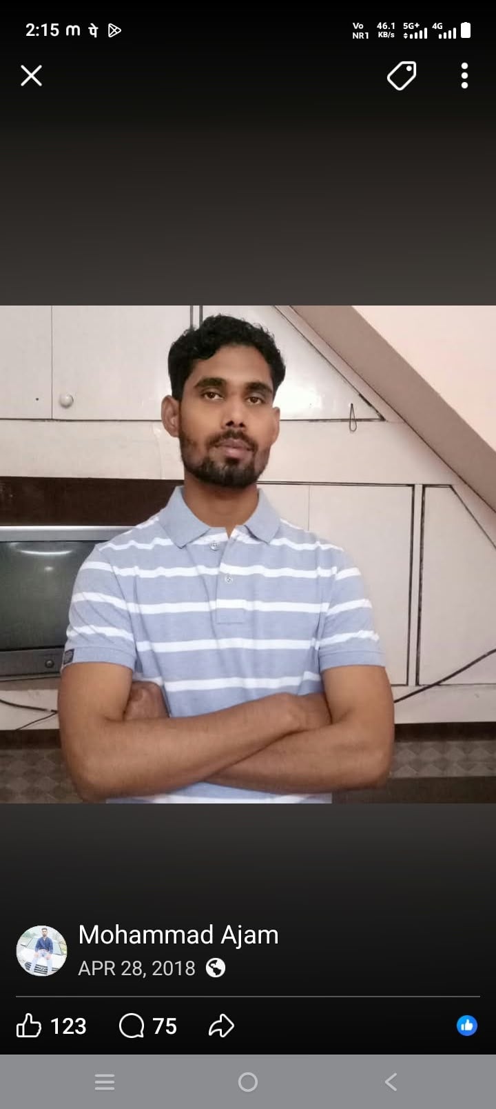 फोटो14 घटनास्थल पर जांच करती फोरेंसिक टीम। संवाद फोटो14 घटनास्थल पर जांच करती फोरेंसिक टीम। संवाद