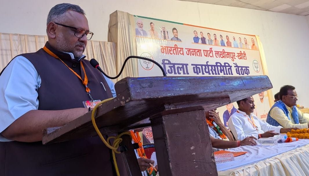जिला कार्य समिति की बैठक में मौजूद पदाधिकारी। संवाद जिला कार्य समिति की बैठक में मौजूद पदाधिकारी। संवाद