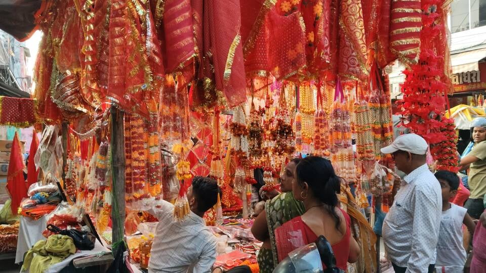 नवरात्रि का पर्व नवरात्रि का पर्व