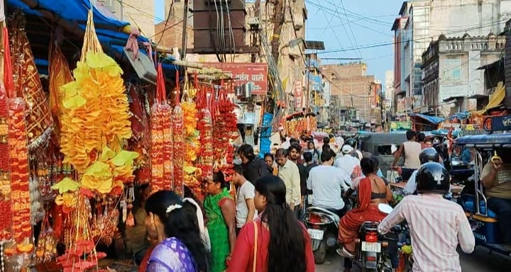 नवरात्रि का पर्व नवरात्रि का पर्व