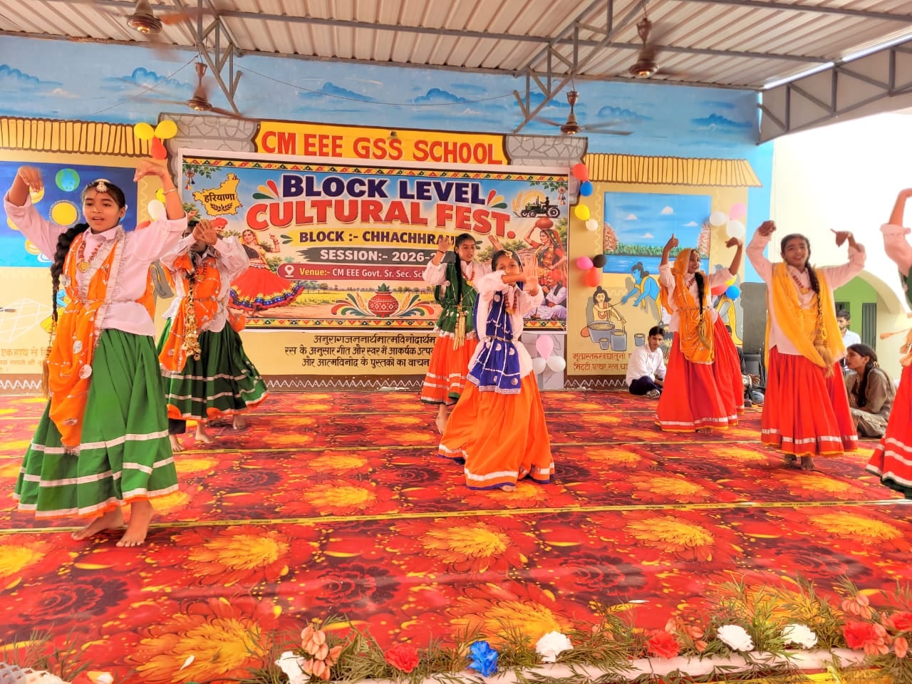 राजकीय विद्यालय बाकरवाला में उपस्थित मुख्य अतिथि व अन्य। आयोजक राजकीय विद्यालय बाकरवाला में उपस्थित मुख्य अतिथि व अन्य। आयोजक