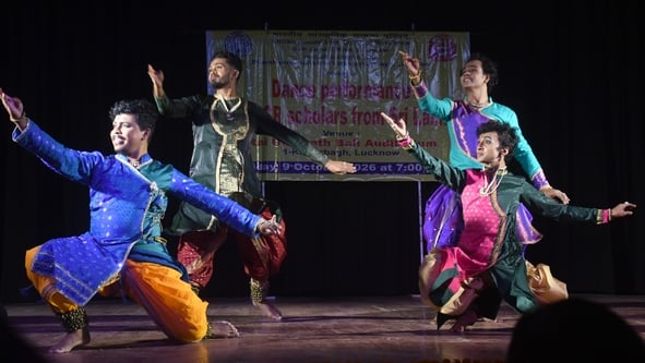 राय उमानाथ बली प्रेक्षागृह में आयोजित कार्यक्रम राय उमानाथ बली प्रेक्षागृह में आयोजित कार्यक्रम