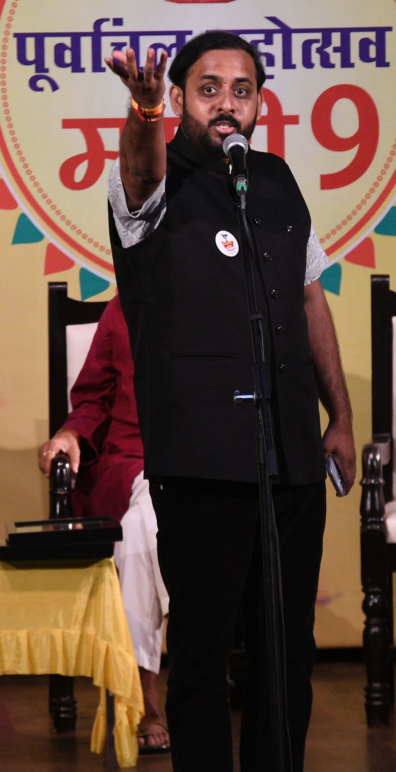 गोमती नगर स्थित संगीत नाटक अकादमी में नौवें पूर्वांचल माटी महोत्सव गोमती नगर स्थित संगीत नाटक अकादमी में नौवें पूर्वांचल माटी महोत्सव