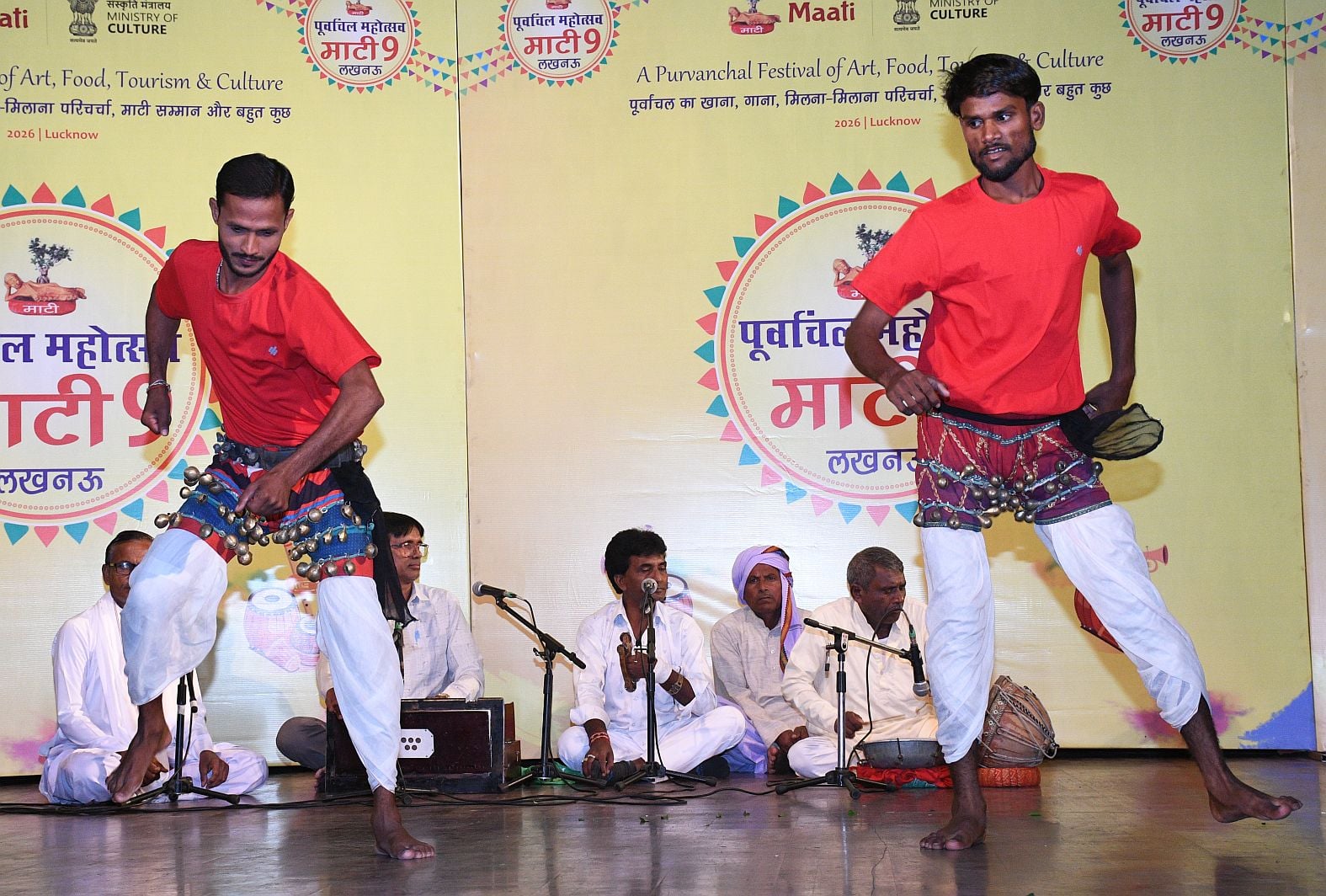 गोमती नगर स्थित संगीत नाटक अकादमी में नौवें पूर्वांचल माटी महोत्सव गोमती नगर स्थित संगीत नाटक अकादमी में नौवें पूर्वांचल माटी महोत्सव