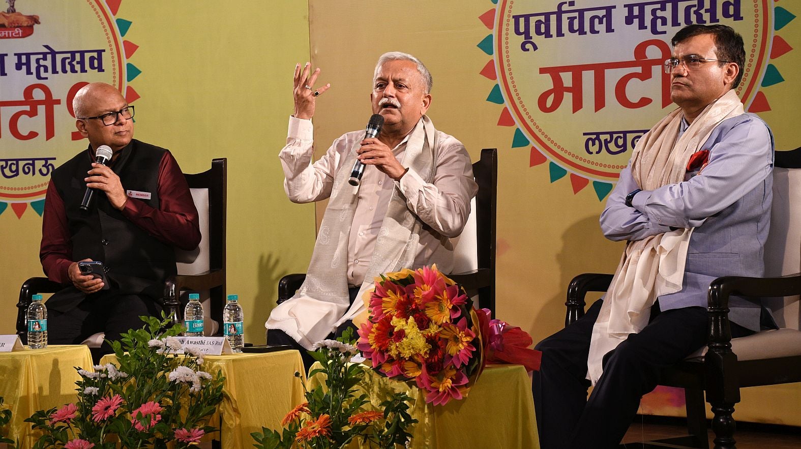 गोमती नगर स्थित संगीत नाटक अकादमी में नौवें पूर्वांचल माटी महोत्सव गोमती नगर स्थित संगीत नाटक अकादमी में नौवें पूर्वांचल माटी महोत्सव