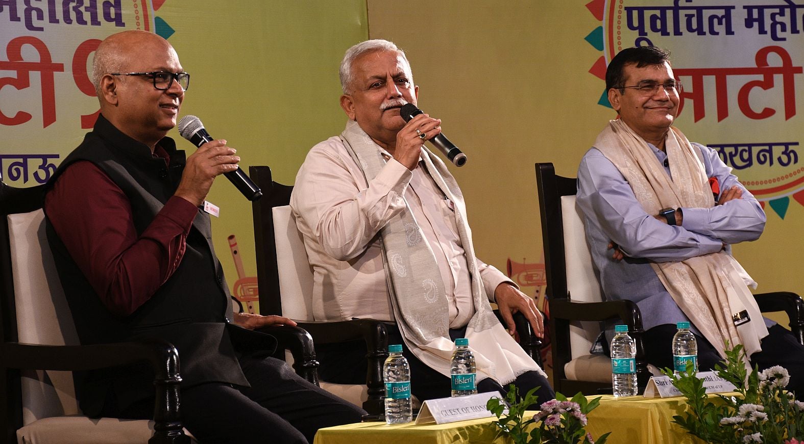 गोमती नगर स्थित संगीत नाटक अकादमी में नौवें पूर्वांचल माटी महोत्सव गोमती नगर स्थित संगीत नाटक अकादमी में नौवें पूर्वांचल माटी महोत्सव