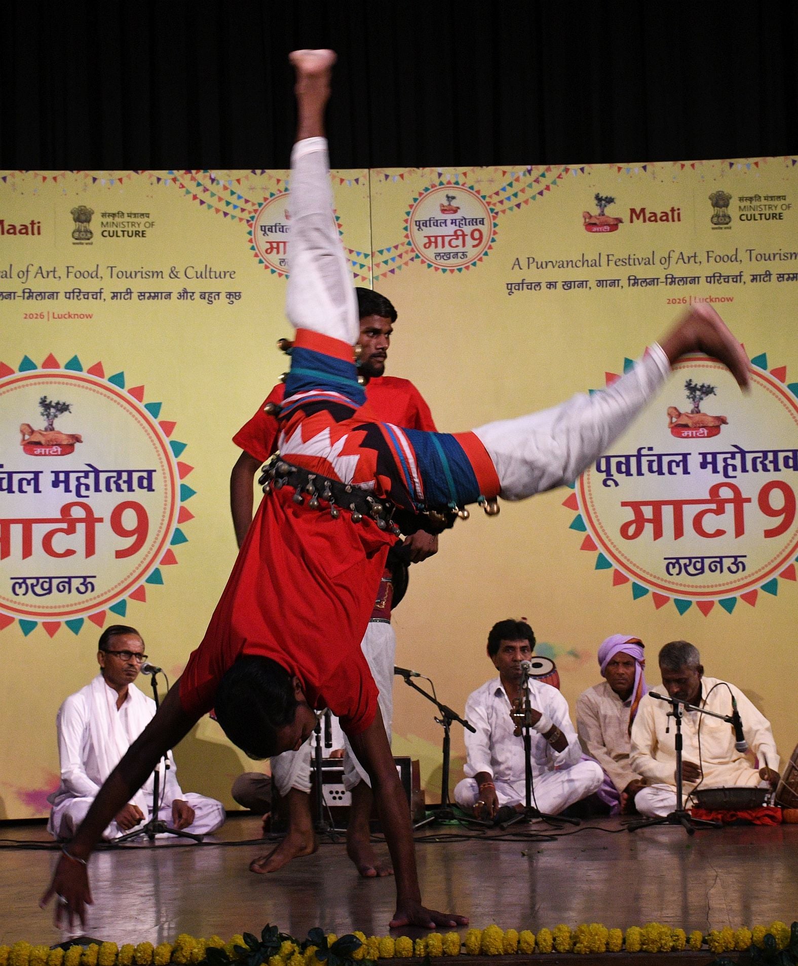 गोमती नगर स्थित संगीत नाटक अकादमी में नौवें पूर्वांचल माटी महोत्सव गोमती नगर स्थित संगीत नाटक अकादमी में नौवें पूर्वांचल माटी महोत्सव