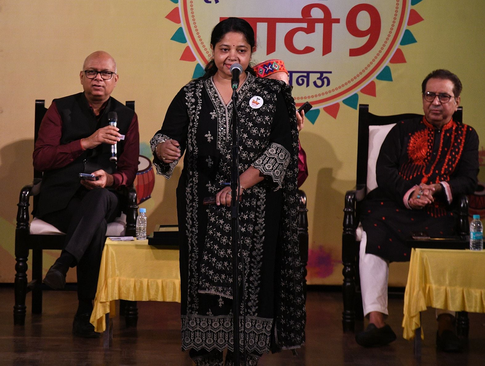 गोमती नगर स्थित संगीत नाटक अकादमी में नौवें पूर्वांचल माटी महोत्सव गोमती नगर स्थित संगीत नाटक अकादमी में नौवें पूर्वांचल माटी महोत्सव