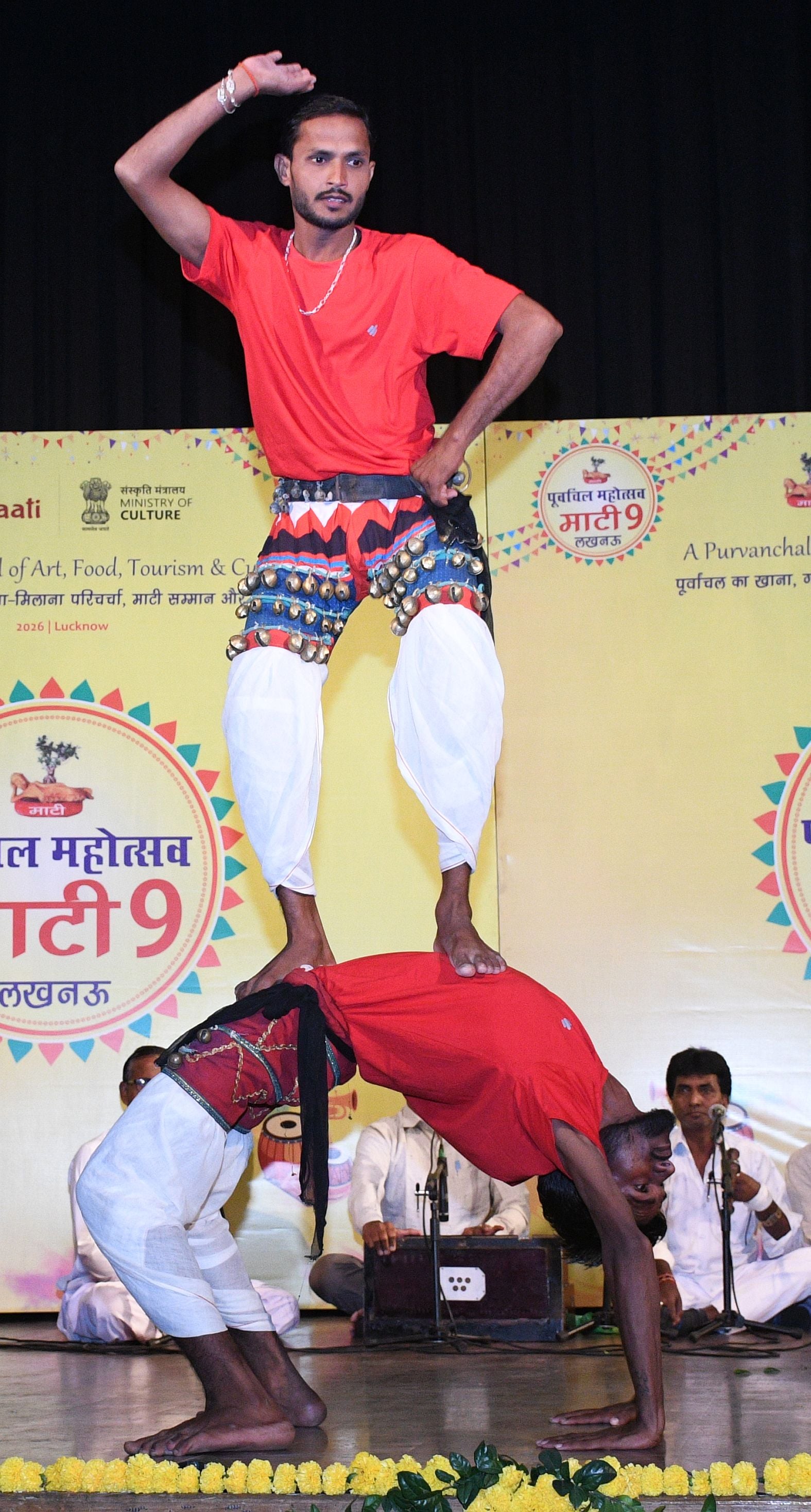गोमती नगर स्थित संगीत नाटक अकादमी में नौवें पूर्वांचल माटी महोत्सव गोमती नगर स्थित संगीत नाटक अकादमी में नौवें पूर्वांचल माटी महोत्सव