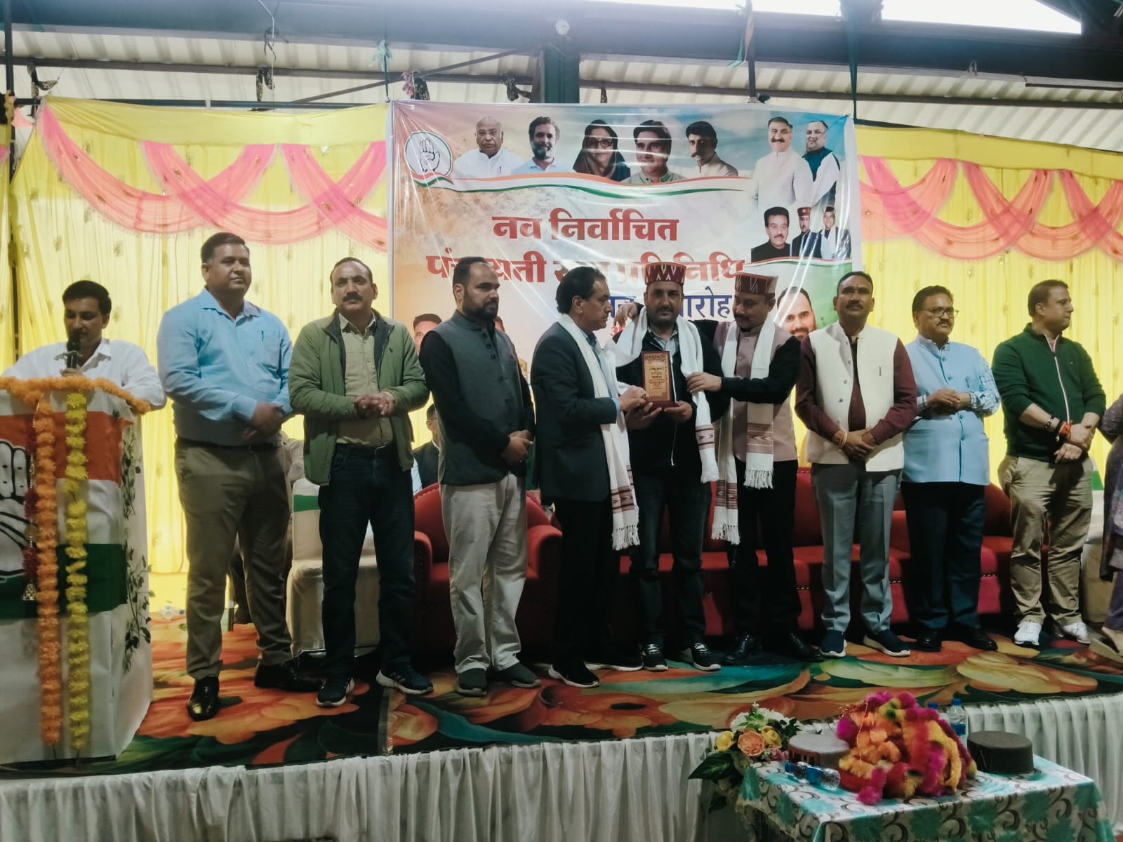 खेगसू में आयोजित कांग्रेस का सम्मान समारोह कार्यक्रम खेगसू में आयोजित कांग्रेस का सम्मान समारोह कार्यक्रम