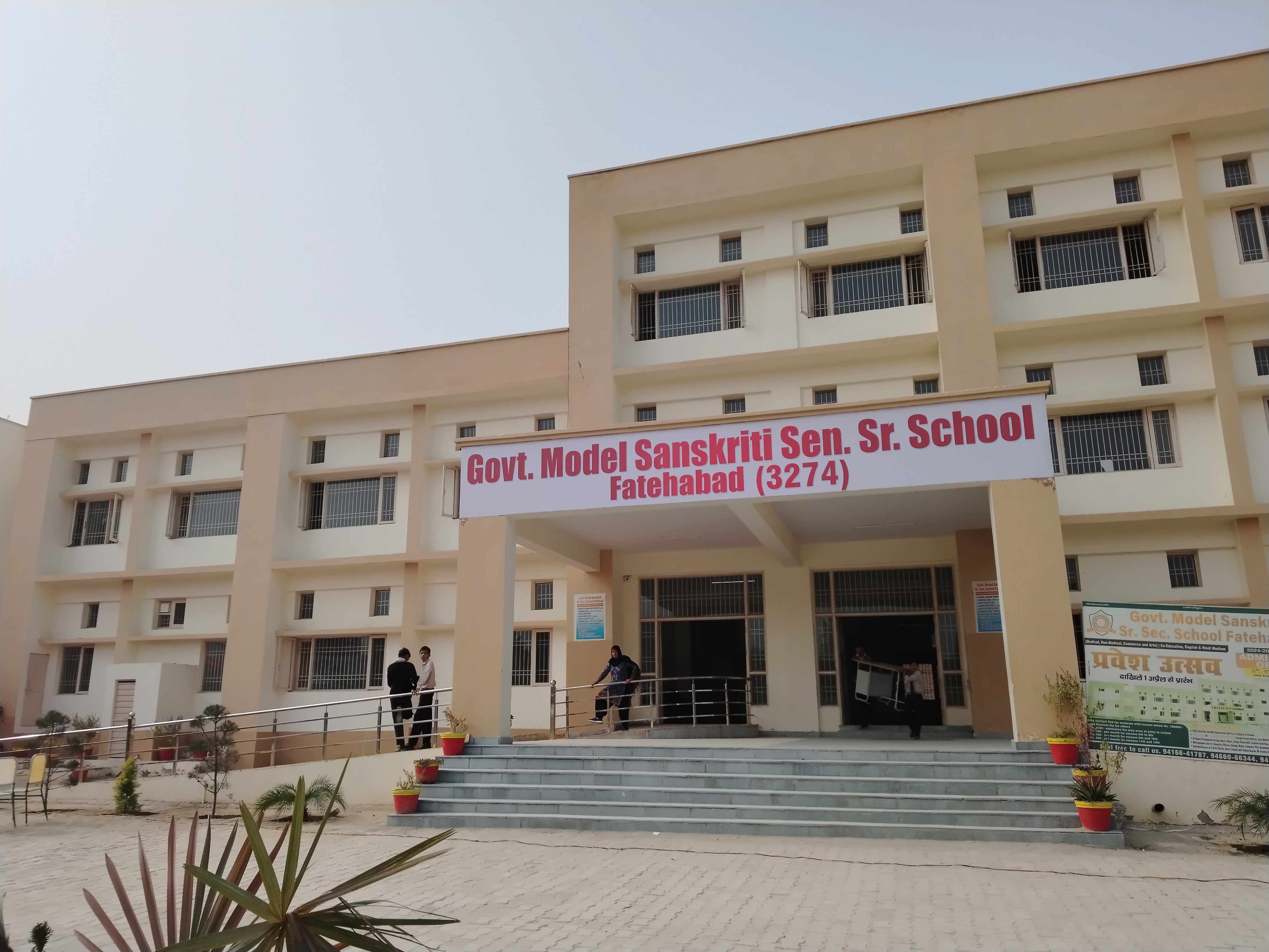 मुकेश मेहता, जिला विज्ञान विशेषज्ञ मुकेश मेहता, जिला विज्ञान विशेषज्ञ