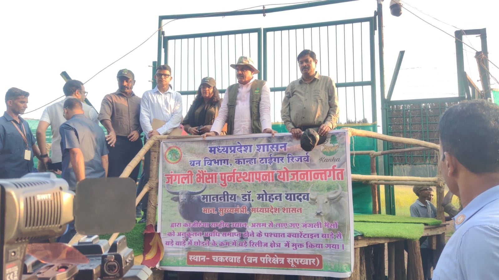 मुख्यमंत्री पहुंचे कान्हा टाइगर रिजर्व