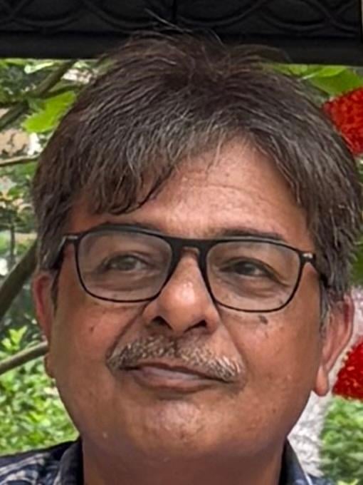 अमन अमन