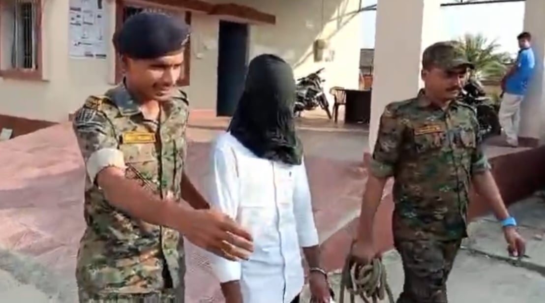 अंतरराज्यीय साइबर फ्रॉड अंतरराज्यीय साइबर फ्रॉड