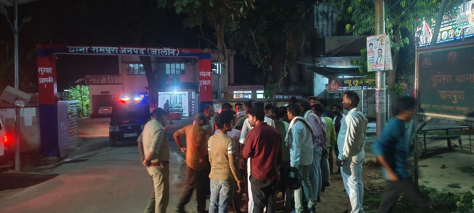 फोटो - 05 मृतक आशीष उर्फ राजा की फाइल फोटो। फोटो - 05 मृतक आशीष उर्फ राजा की फाइल फोटो।