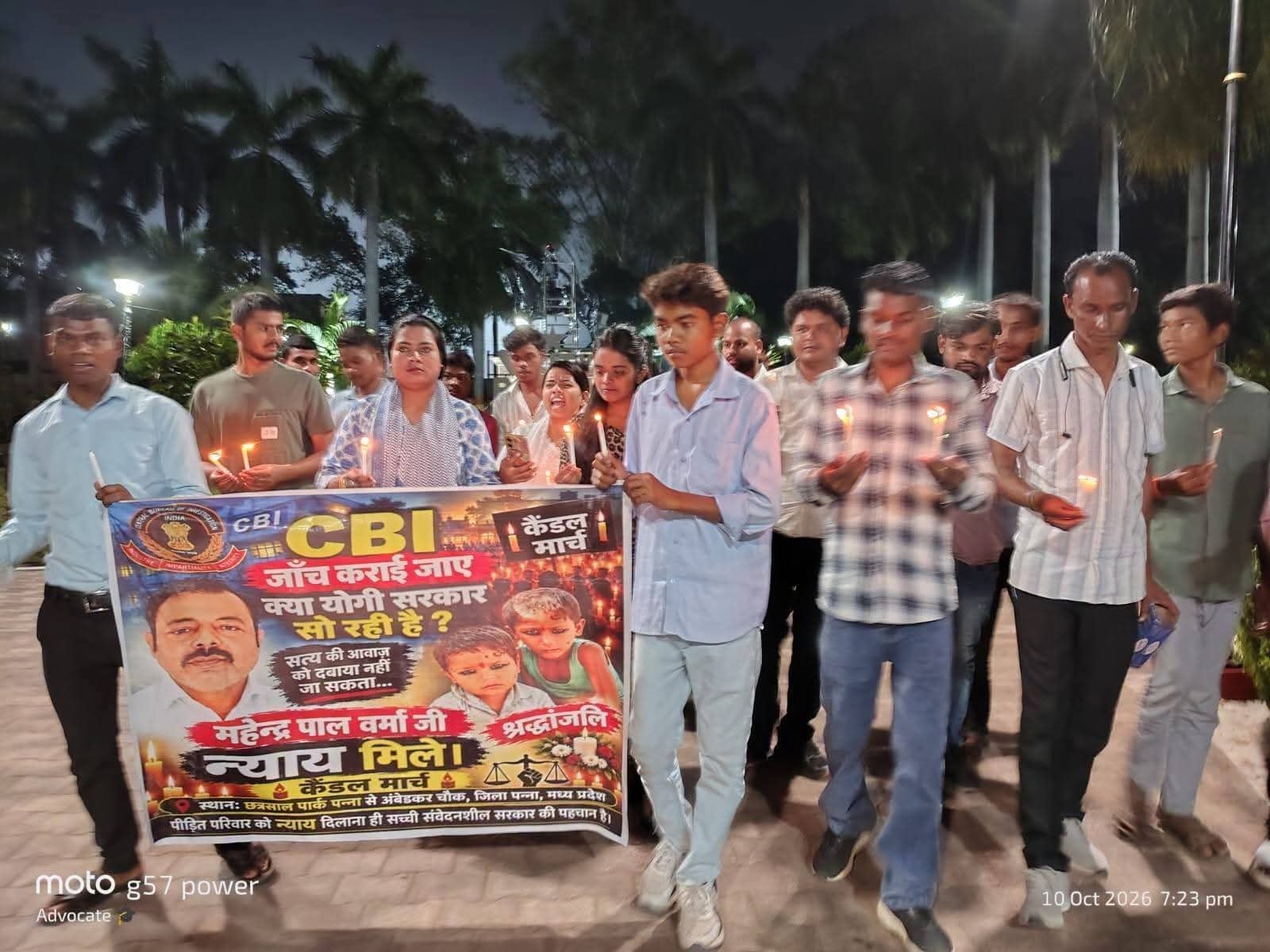 फोटो-15- नंदवारा गांव में आरोपियों की गिरफ्तारी न होने से अनशन पर बैठा पीड़ित परिवार। संवाद