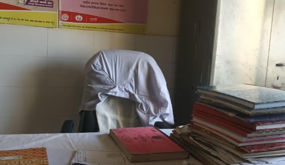 जिला क्षय नियंत्रण केंद्र में बंद कर्मियों के कक्ष।- 