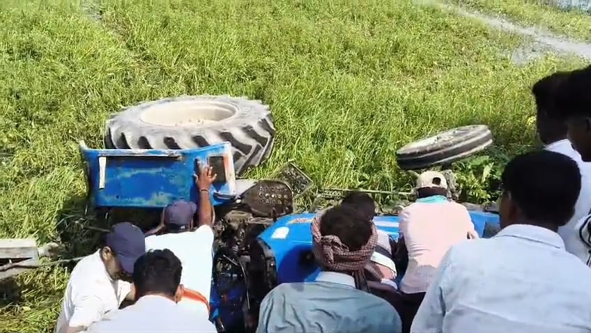 कटिहार में दर्दनाक हादसा ट्रैक्टर पलट से ही थम गई दो युवकों की सांसे, 3 घायल