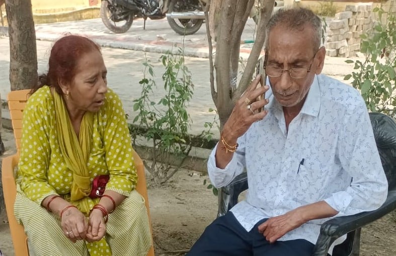 सिपाही अंकित कुमार का फाइल फोटो। स्रोत: पुलिस सिपाही अंकित कुमार का फाइल फोटो। स्रोत: पुलिस