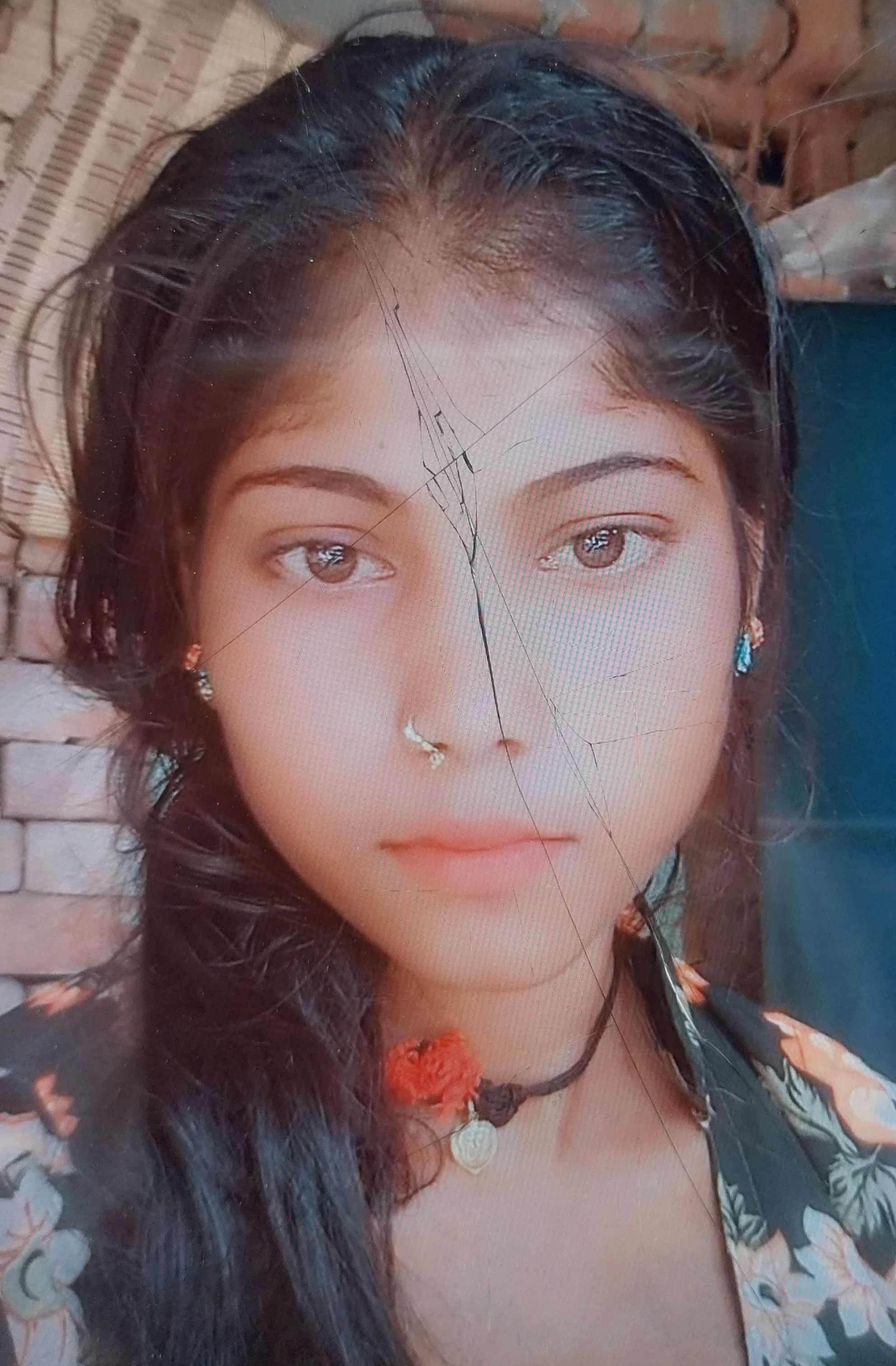 संध्या संध्या