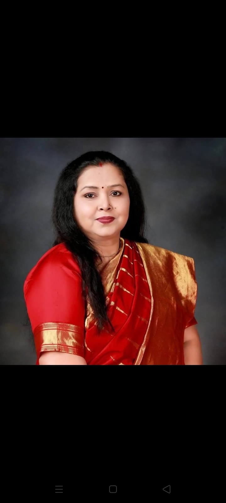 अशोक चाहर अशोक चाहर