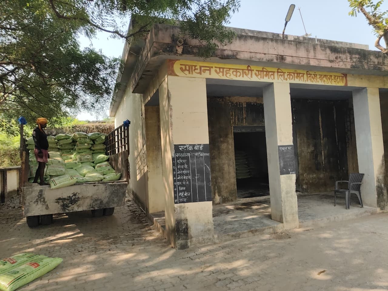 फोटो 10:: सतेंद्र यादव। फोटो 10:: सतेंद्र यादव।