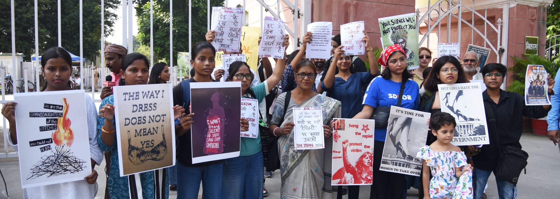 महिलाओं को अधिकारों के प्रति किया गया जागरूक। महिलाओं को अधिकारों के प्रति किया गया जागरूक।
