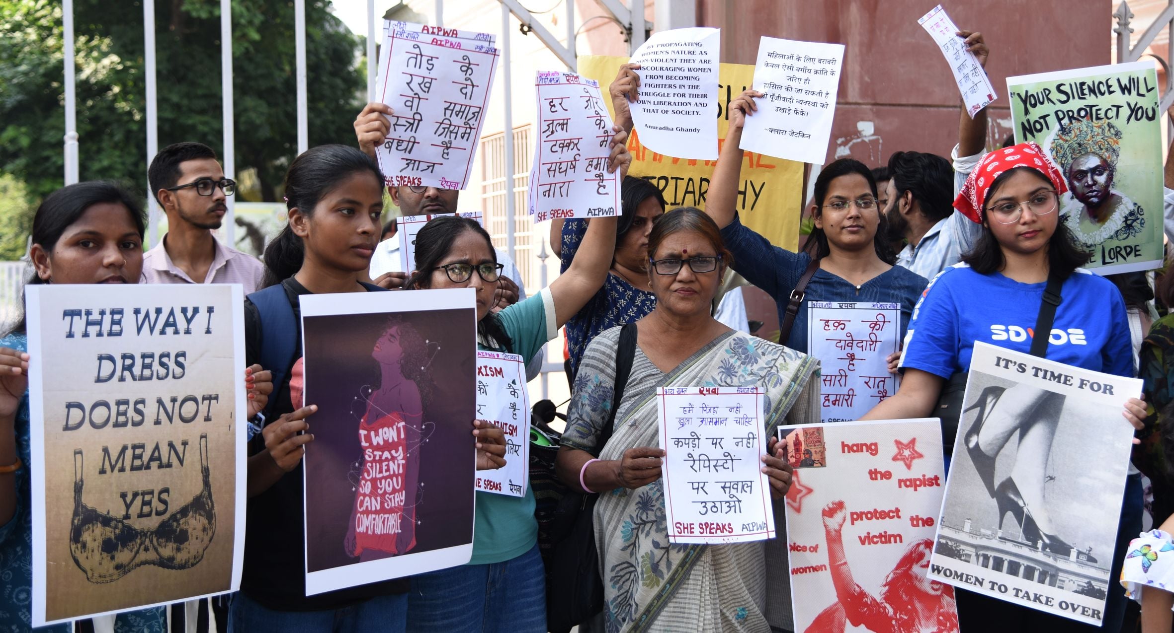 महिलाओं को अधिकारों के प्रति किया गया जागरूक। महिलाओं को अधिकारों के प्रति किया गया जागरूक।