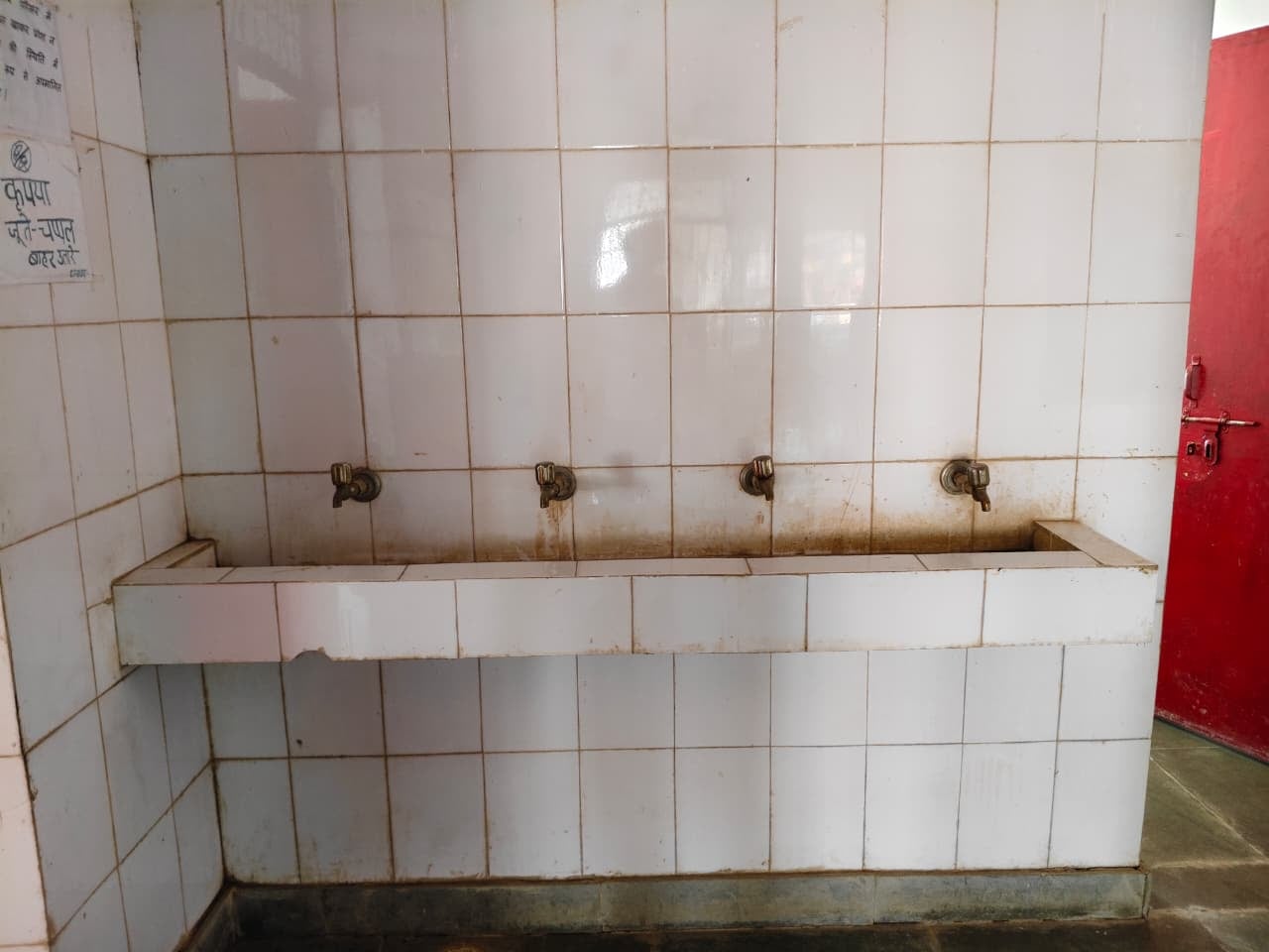 अजय कुमार