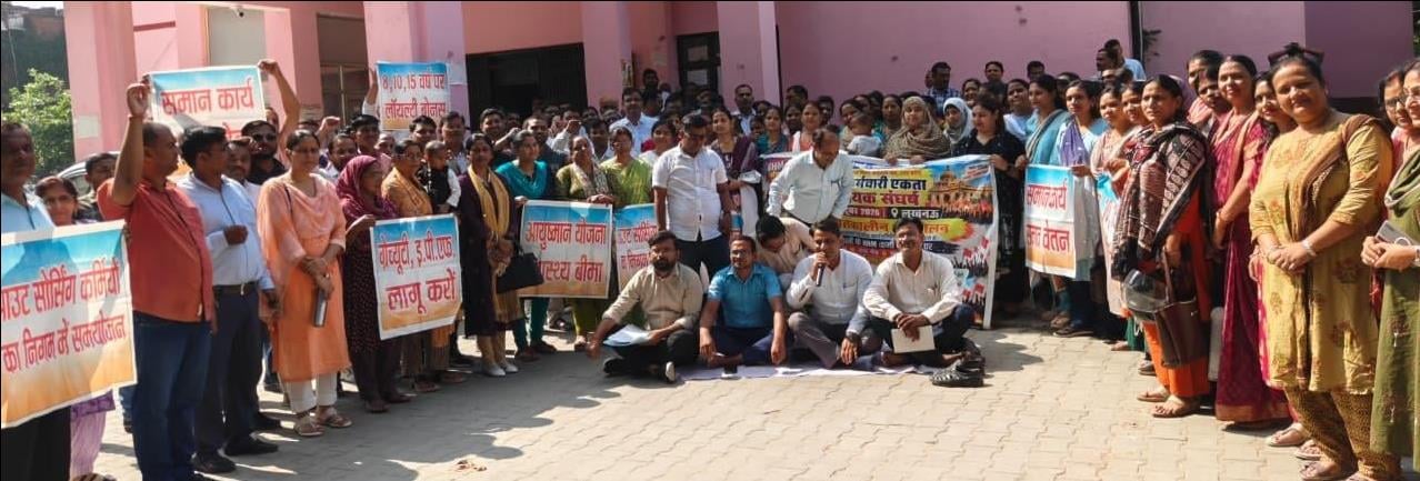 बूढ़नपुर तहसील के हूंसेपुर रामजियावन आरोग्य मंदिर में ताला बंद। संवाद बूढ़नपुर तहसील के हूंसेपुर रामजियावन आरोग्य मंदिर में ताला बंद। संवाद