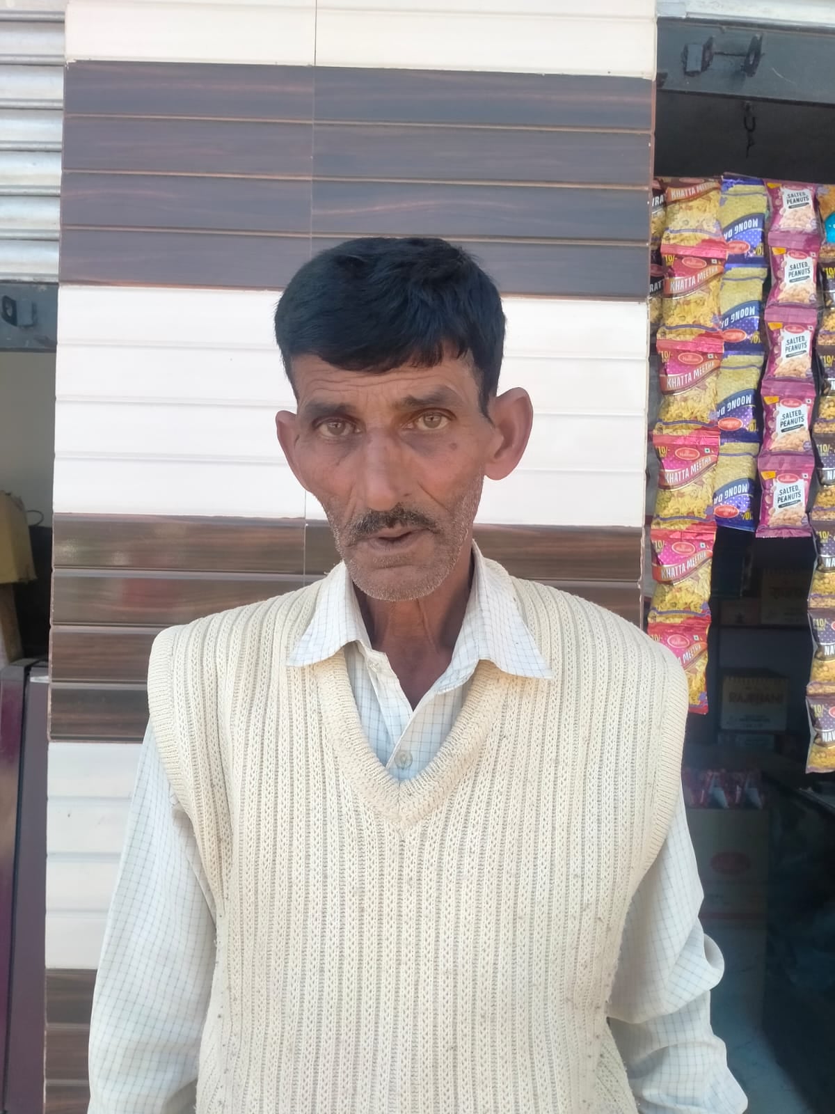 जगदीश चंद, निवासी बस्सी जगदीश चंद, निवासी बस्सी