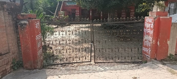 कैथल में अनिश्चितकालीन धरना-प्रदर्शन के चलते चीका पैक्स कार्यालय पर जड़ा ताला। संवाद कैथल में अनिश्चितकालीन धरना-प्रदर्शन के चलते चीका पैक्स कार्यालय पर जड़ा ताला। संवाद