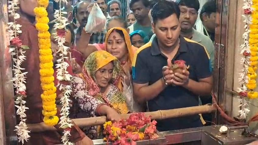 माता चन्द्र घंटा माता चन्द्र घंटा