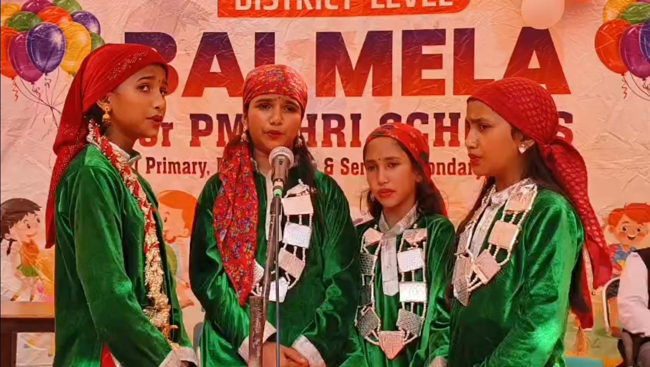 नाहन के कैंट स्कूल में पीएमश्री स्कूलों के बाल मेले में एकल नृत्य की प्रस्तुति देती एक छात्रा। नाहन के कैंट स्कूल में पीएमश्री स्कूलों के बाल मेले में एकल नृत्य की प्रस्तुति देती एक छात्रा।