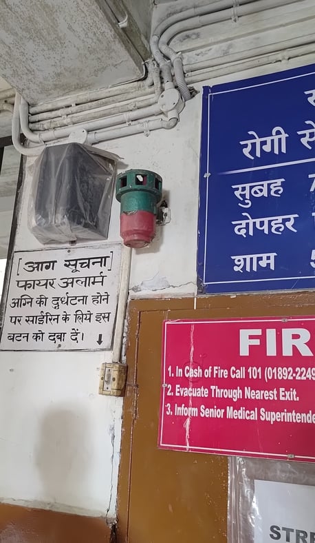 धर्मशाला में भूकंप को लेकर आयोजित मॉक डि्रल में घायल हुए मरीजों की क्षेत्रीय अस्पताल की बेड पर 
