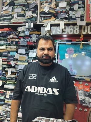 उमेश, कचहरी