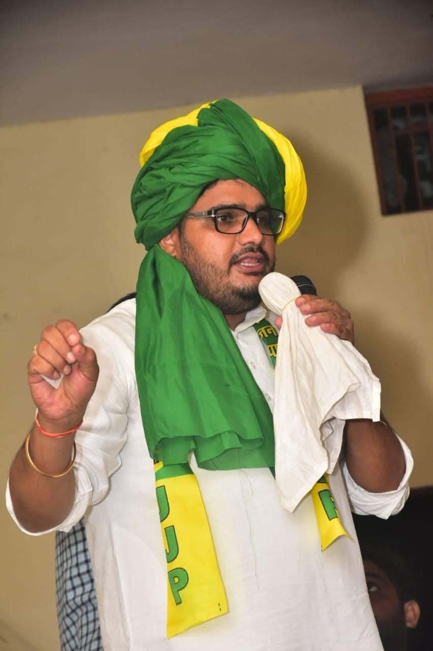 14jjrp02- अजय गुलिया