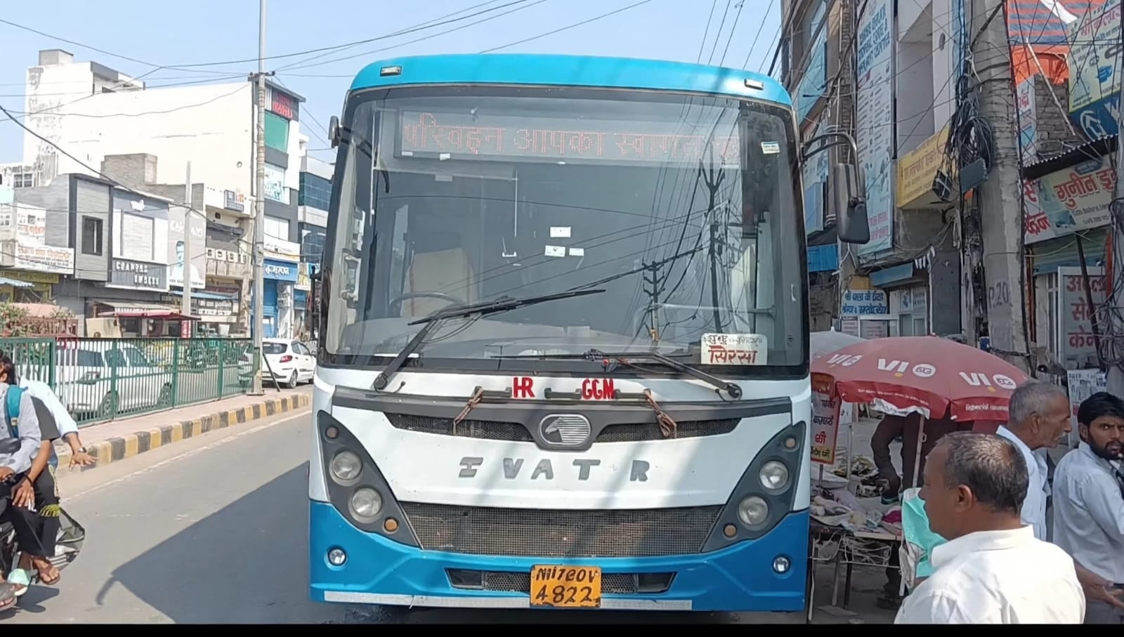 37- रोहतक के महम में बस चालक को पीटने के बाद जाते संदिग्ध युवक। स्रोत : सोशल मीडिया 37- रोहतक के महम में बस चालक को पीटने के बाद जाते संदिग्ध युवक। स्रोत : सोशल मीडिया