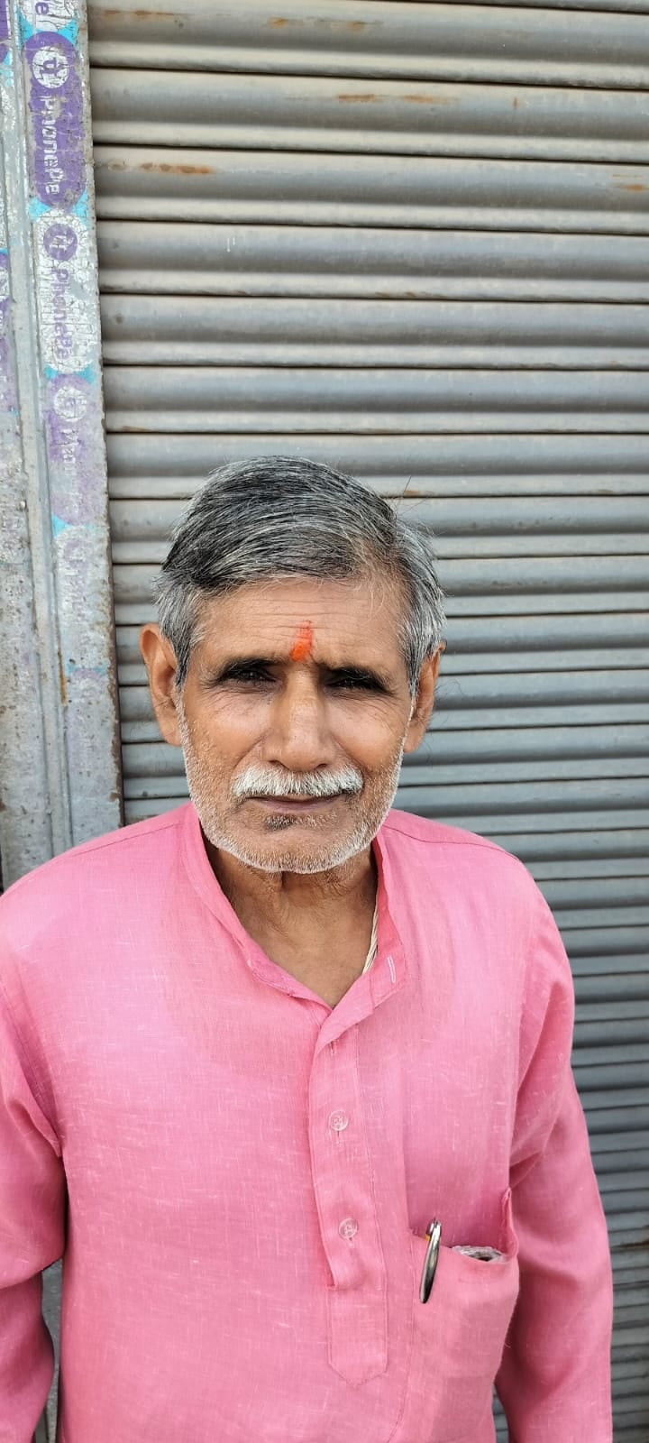 अम्बरीश कुमार शिक्षक अम्बरीश कुमार शिक्षक