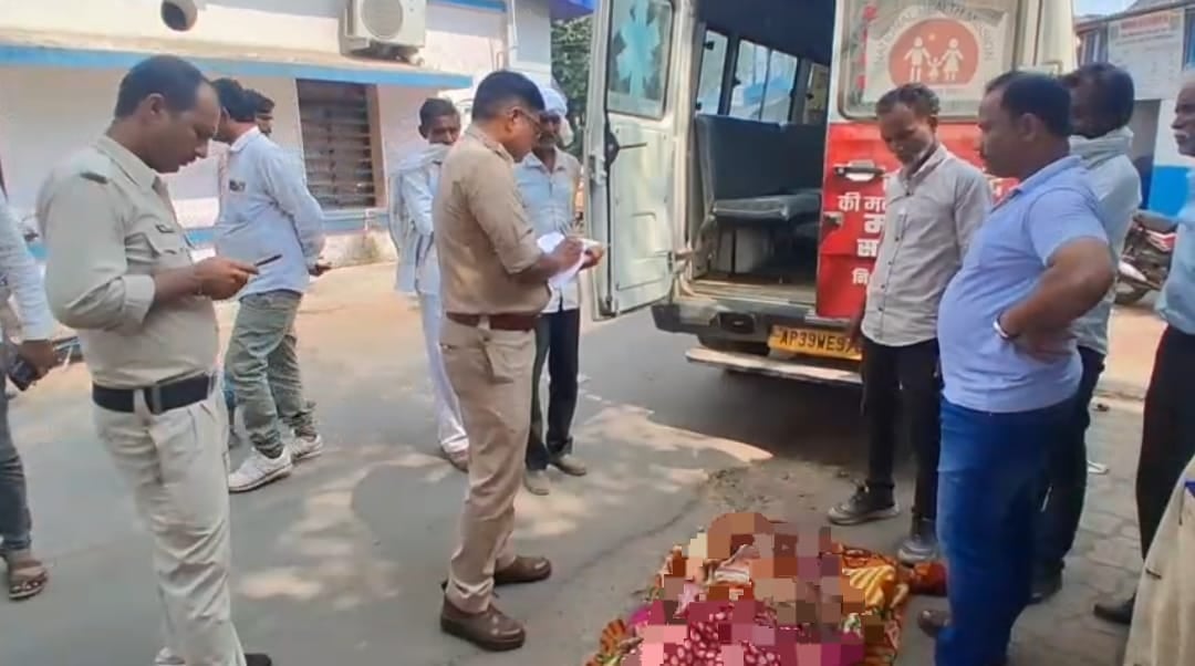 शव बरामद कर घटनास्थल पर जांच करती पुलिस