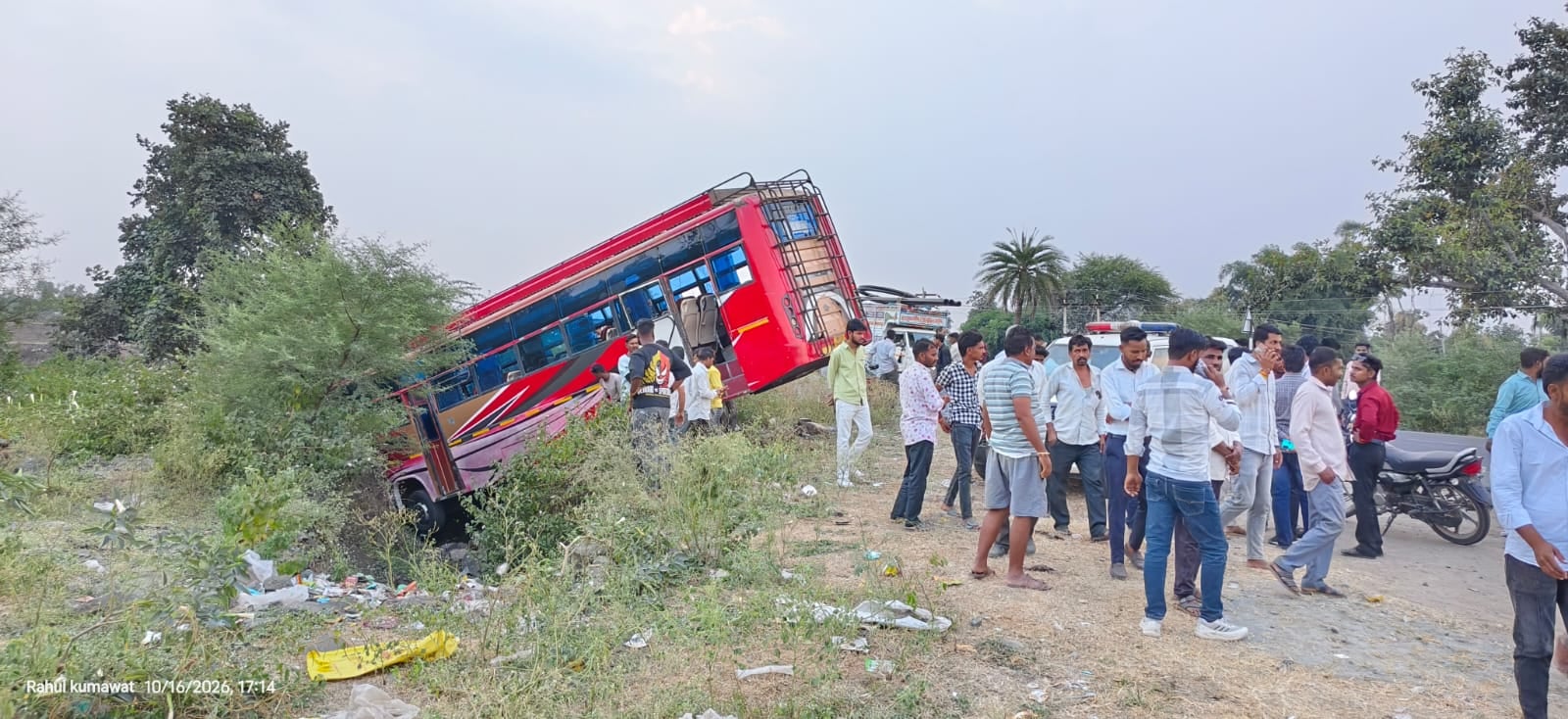 ऐसे हुई दुर्घटना ऐसे हुई दुर्घटना