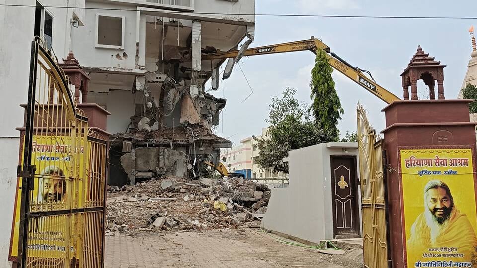 ऐसे की गई कार्यवाही ऐसे की गई कार्यवाही