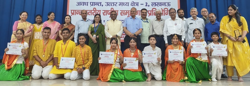 भारत विकास परिषद  की ओर से किया गया कार्यक्रम