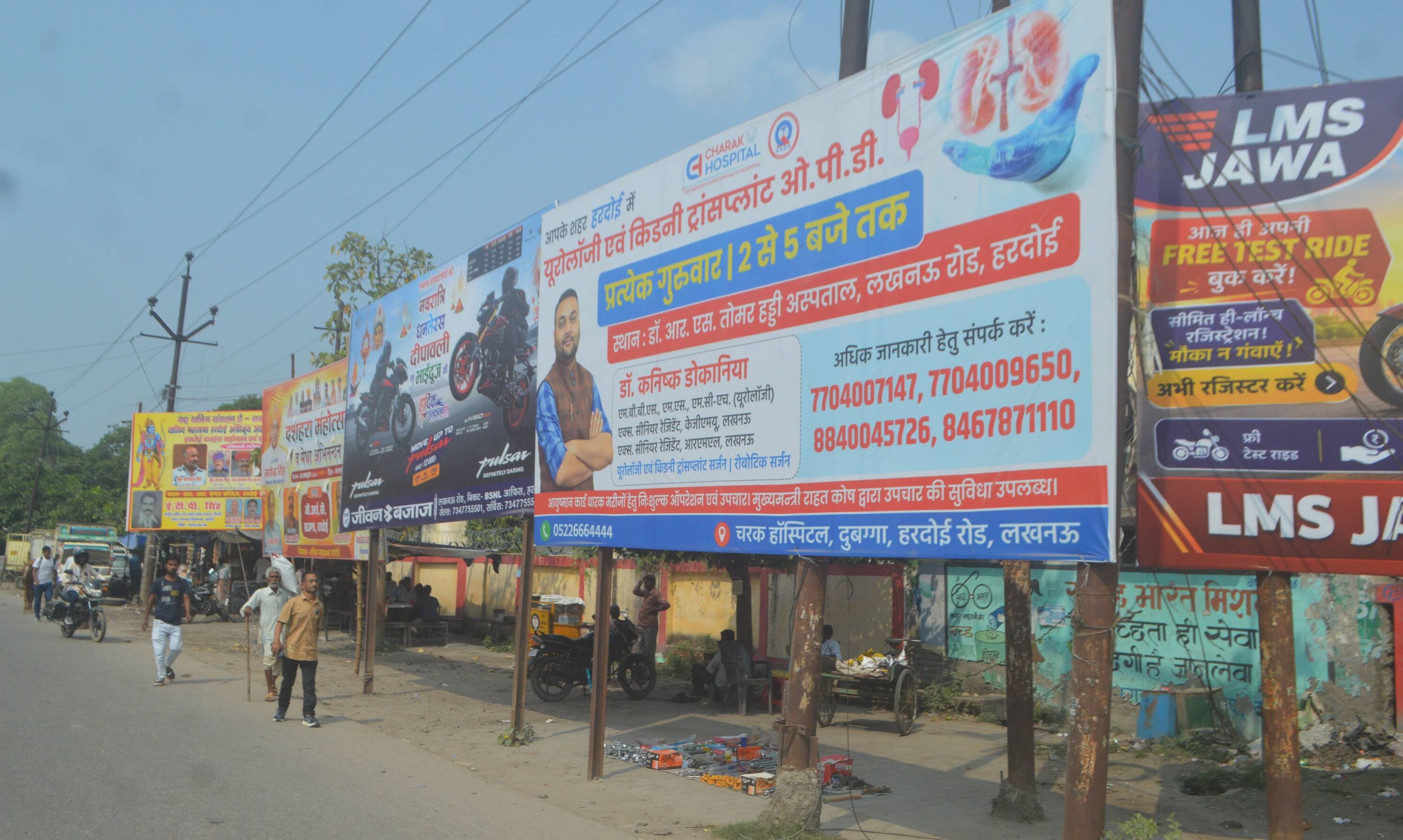फोटो- 40- रेड जोन में क्षतिग्रसत व खस्ताहाल अवस्था में ऑक्सीजन लाइन। संवाद फोटो- 40- रेड जोन में क्षतिग्रसत व खस्ताहाल अवस्था में ऑक्सीजन लाइन। संवाद