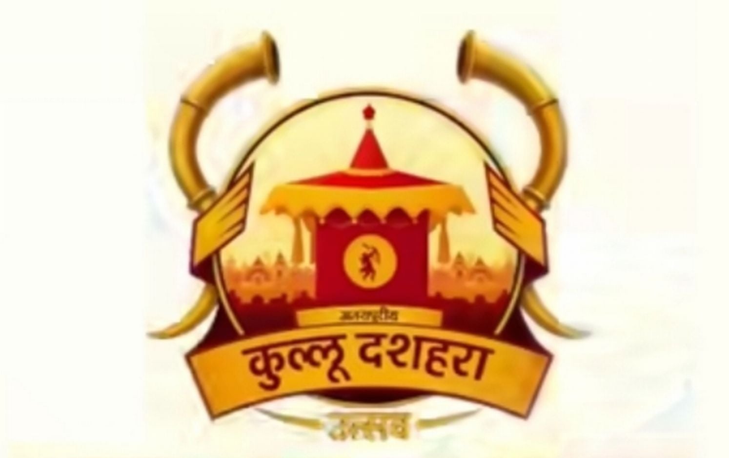 कुल्लू में दशहरा उत्सव के लिए सजने लगा ढालपुर मैदान।-संवाद